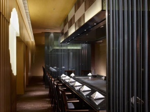 The Okura Prestige Taipei