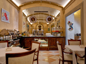 Art Hotel Commercianti