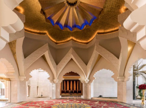 Shangri-La Al Husn, Muscat - Adults Only resort