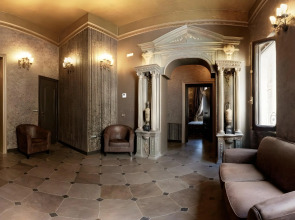 Antica Dimora Delle Cinque Lune