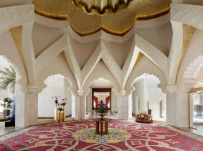 Shangri-La Al Husn, Muscat - Adults Only resort