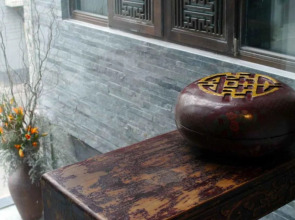 Shichahai Shadow Art Performance Hotel