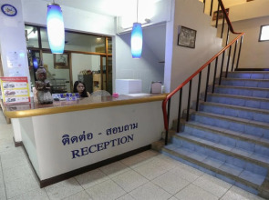 The Little Mermaid Guesthouse & Restaurant