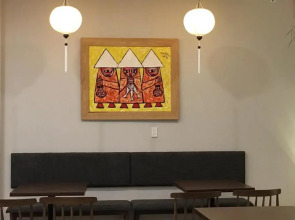 Backhome Hotel - Hostel