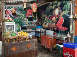 Baan Are Gong Riverside Homestay