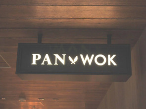 Hotel The Knot Yokohama