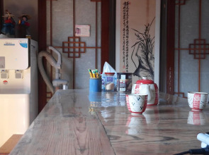 Sodam Hanok Guesthouse