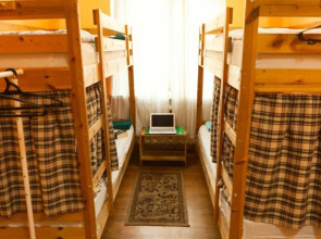 Moscow Home Hostel
