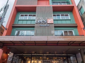 Let's Zzz Bangkok