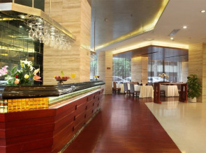 Guangzhou Shi Liu Hotel