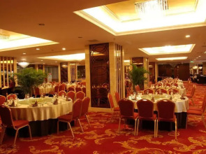 Xin Hua International