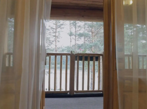 Отель Esperanza Resort