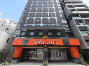 APA HOTEL Nihombashi Bakuroyokoyama Ekimae