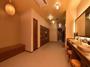 Dormy Inn Premium Otaru Natural Hot Spring