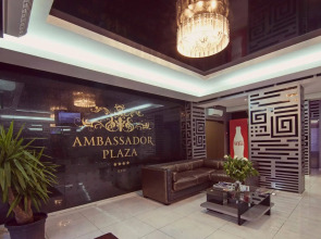 Отель Ambassador Plaza