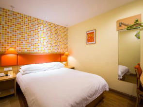 Home Inn Beijing Communication University of China West Gate