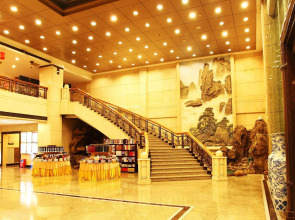 Guangzhou Sanyu Hotel