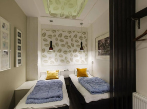 Skanstulls Boutique Hostel