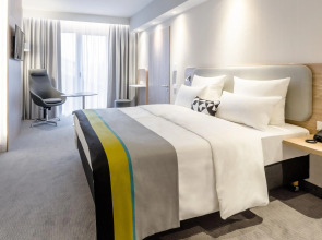 Holiday Inn Express Wuppertal - Hauptbahnhof by IHG