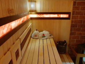 Солнечная Долина