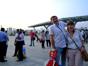 Guangzhou Masia Hotel