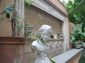 Hotel Emona Aquaeductus