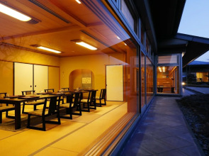 Hotel Okura Kyoto