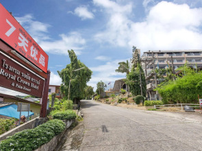 Royal Crown Hotel & Palm Spa Resort