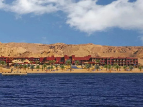Mövenpick Resort & Spa Tala Bay Aqaba
