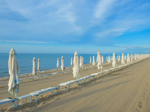 Ethra Reserve - Kalidria