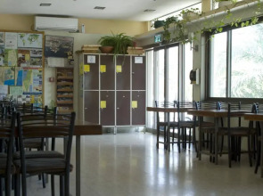 Arava Hostel