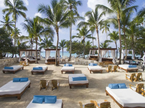 Отель Sunscape Dominicus La Romana