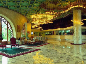 El Hana Hannibal Palace