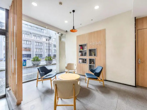 Hanting Hotel Shangnhai Xizang Bei Road Metro Station