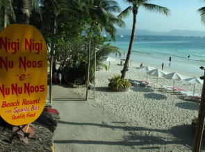 Nigi Nigi Nu Noos “e” Nu Nu Noos