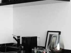 Aria Boutique Apartments Farneti