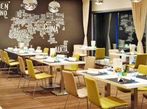 Novotel Gdansk Centrum