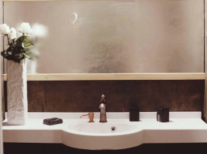 "Межводное Белый"