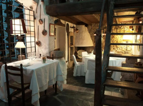 Duran Hotel & Restaurant