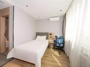 GreenTree Inn Beijing Capital Airport New International Exhibition Center Express Hotel