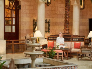 Mövenpick Resort Petra