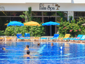 Flamingo Hotel & Spa - Pet Friendly