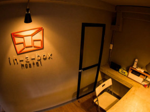 In A Box Hostel