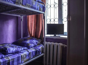 Хостел СССР ПЛЮС