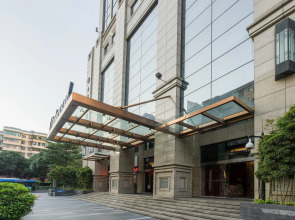 Oakwood Premier Guangzhou