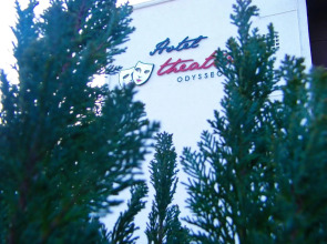 Theatro Hotel Odysseon