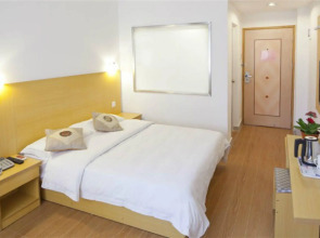 Guangzhou Suiyun Hotel