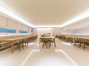 Ji Hotel (Hangzhou Future Science And Technology C