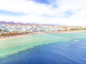 Pickalbatros Palace Resort — Sharm El Sheikh