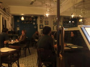 Hostal de la Barra - Hostel